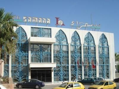 Hotel Photo 3