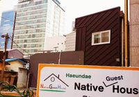 Отзывы Haeundae Native Guesthouse