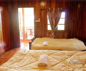 Ban Suan Phu Phanwa Nan Thailand