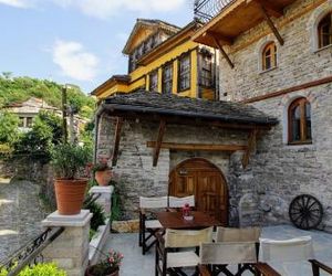 The Home of Diplomacy Gjirokaster Albania
