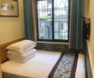 Putuo Mountain Jingya Guesthouse Putuoshan China