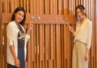 Отзывы Atami Seaside Spa & Resort, 3 звезды