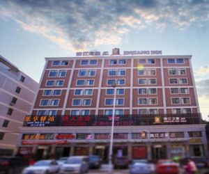 Jinjiang Inn Wuhan Guanggu Avenue Lingjie Road Branch Liufangling China