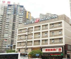 Jinjiang Inn Wuhan Linjiaohu Wanda Branch Wuhan China