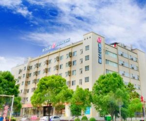Jinjiang Inn Wuhan Guanggu Avenue Gaoxin 2nd Road Branch Liufangling China
