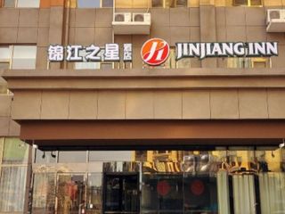 Hotel pic Jinjiang Inn Select Jinan The Mixc Jingshi Road Yanshan Overpass Bridg