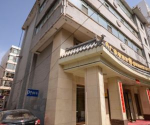 Jinjiang Inn Fengshang Xining Municipal Government Branch Xining China