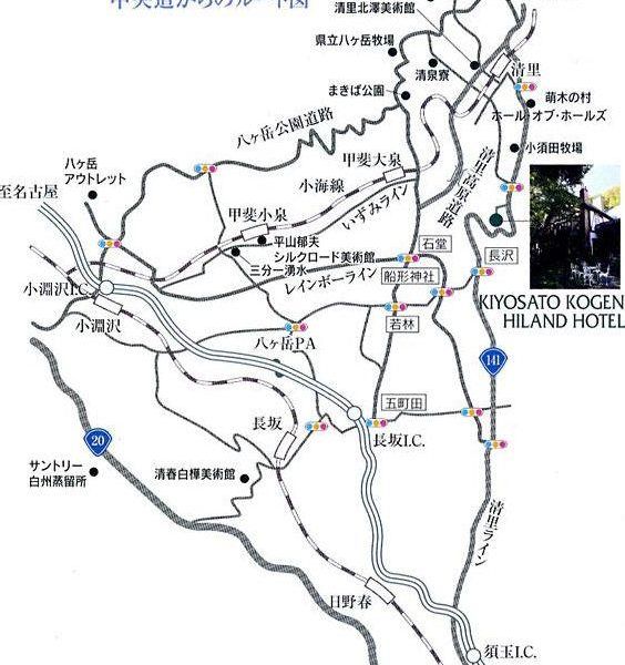 酒店图片 8