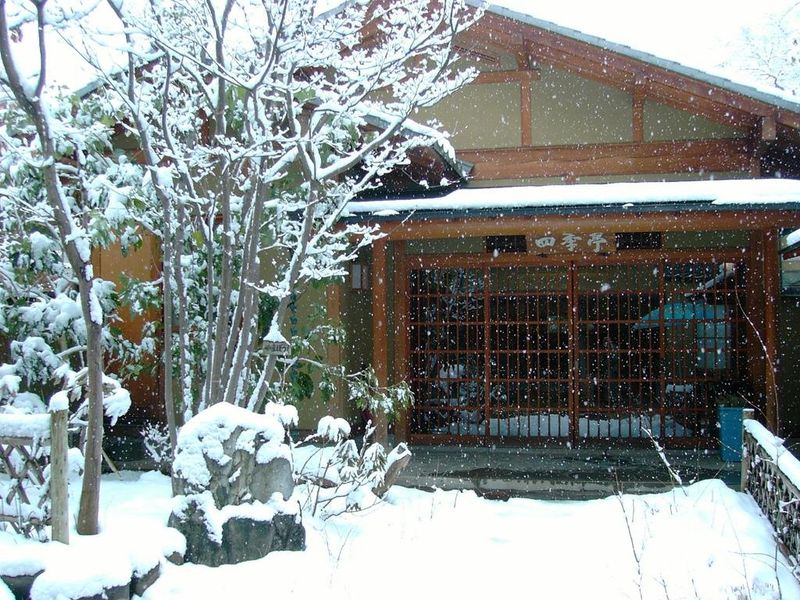 صورة الفندق 24