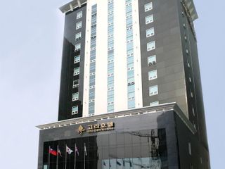 Фото отеля The Koryo Hotel