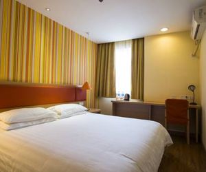Home Inn Xian Daqing Road Yuxiangmen Metro Station Xian China