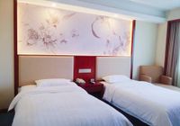 Отзывы Manzhouli Port International Hotel