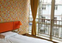 Отзывы Home Inn Shanghai Nanjing Road Pedestrain Street Huanghe Road