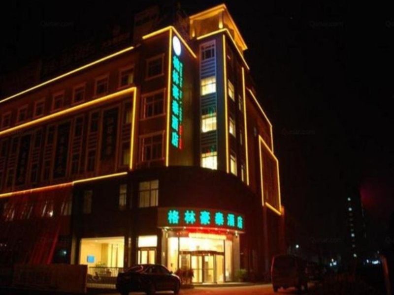 Hotel Photo 11