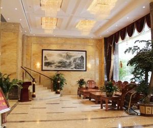 Guangzhou Weideli Hotel Hsin-chieh China