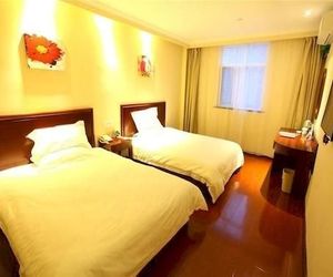 GreenTree Inn JiangSu HuaiAn West JinHu Road BaSi Plaza Express Hotel Chin-hu China