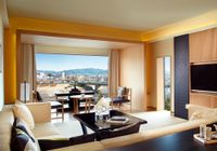 Отзывы The Ritz-Carlton Kyoto, 5 звезд