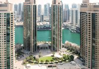 Отзывы Dream Inn Dubai Apartments — Park Island