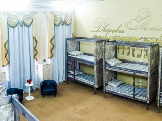 Жилое помещение Дом Бака