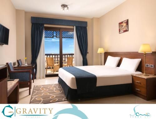 Gravity Hotel & Aqua Park Hurghada Families and Couples Only