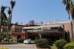 Starway Hotel Zhuhai Haibin Park Zhuhai China