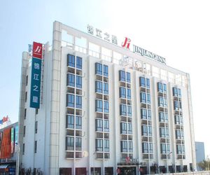 Hanting Hotel Shanghai Hongqiao National Exhibition Center Jidi Road Chu-chai China