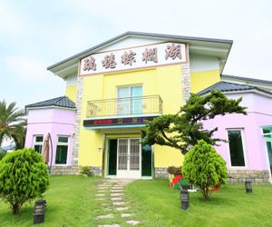 RUISUI PALM LAKES BED AND BREAKFAST Juisui Township Taiwan