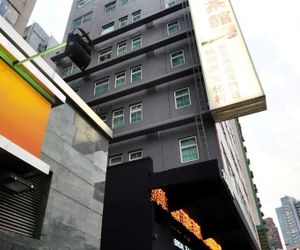 Bridal Tea House Hotel - To Kwa Wan Hong Kong Hong Kong