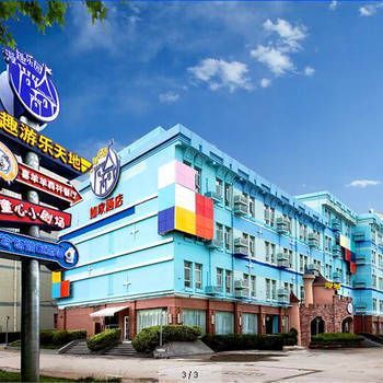 Hotel Photo 21
