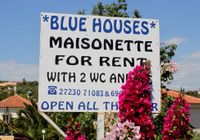 Отзывы Blue Houses Maisonettes