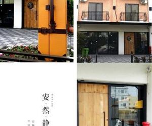 TK Happiness 168 B&B Donggang Taiwan