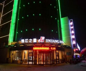 Jinjiang Inn Suqian development Zone West lake Branch Hsui-chien China