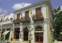 Отзывы Kiniras Traditional Hotel & Restaurant, 3 звезды