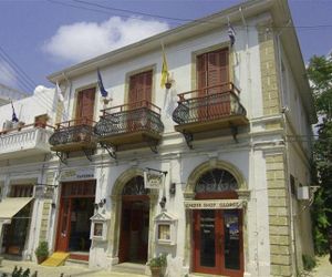 Kiniras Traditional Hotel & Restaurant Paphos Cyprus