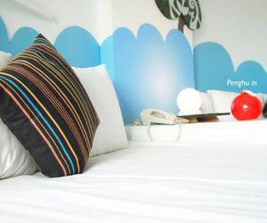 Mermaid Hill Villa Magong City Taiwan