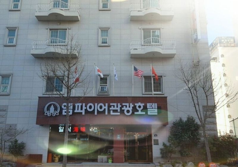 Hotel Photo 22