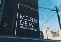 Отзывы Morning Dew Guesthouse, 1 звезда