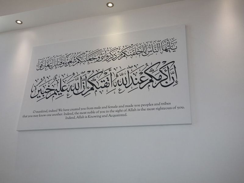 صورة الفندق 13