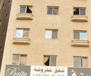 Baity Furnished Apartments - Hawally Kuwait City Kuwait