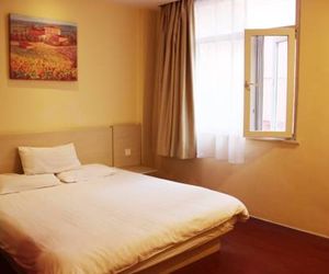 Hanting Huaian Beijing Road Hotel Ching-chiang China