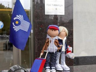 Отель Таврический