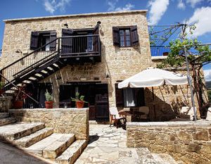 Leonidas Village Houses Kato Akourdhalia Cyprus