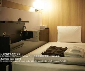 First Cabin Nagasaki Nagasaki Japan