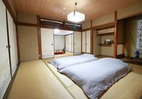 Отзывы Kyoto Guesthouse Hostel Ayame, 2 звезды