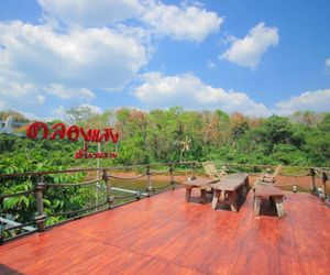 Bamboo Jungle Resort Ban Nong Ri Thailand