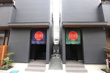 صورة الفندق 9