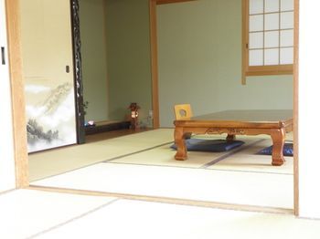 Marui Ryokan