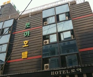 Roa hotel Incheon South Korea