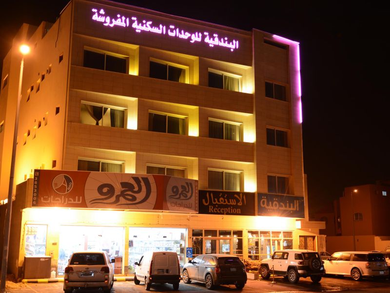 صورة الفندق 3