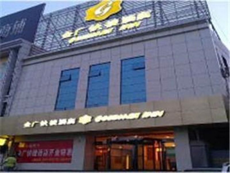 Hotel Photo 1
